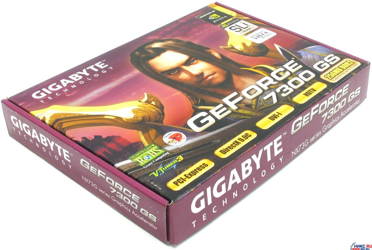 Коробка от видеокарты Gigabyte GeForce 7300 GS 256 Mb.