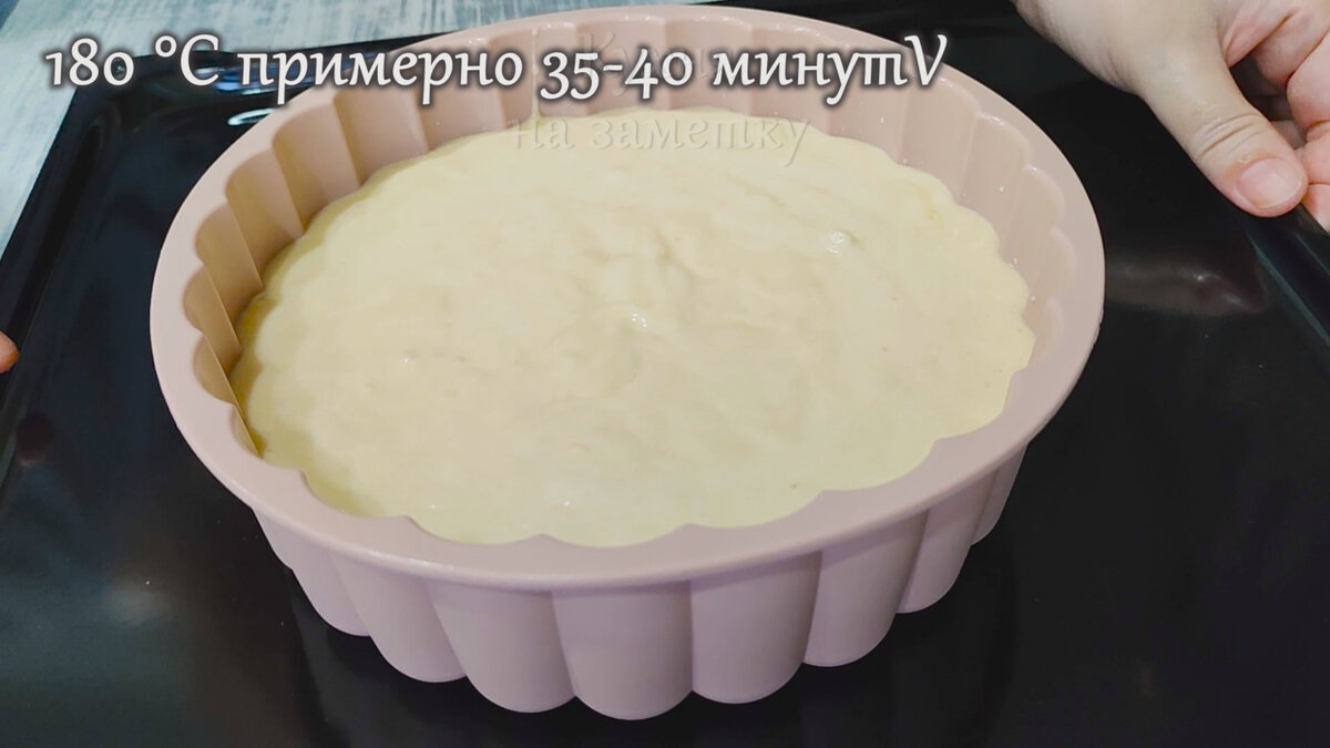 Смазать пирожки перед выпечкой. Чем смазать тесто для выпечки. Чем смазать тесто для выпечки. Белок для смазывания булочек. Смазывание теста перед выпечкой.