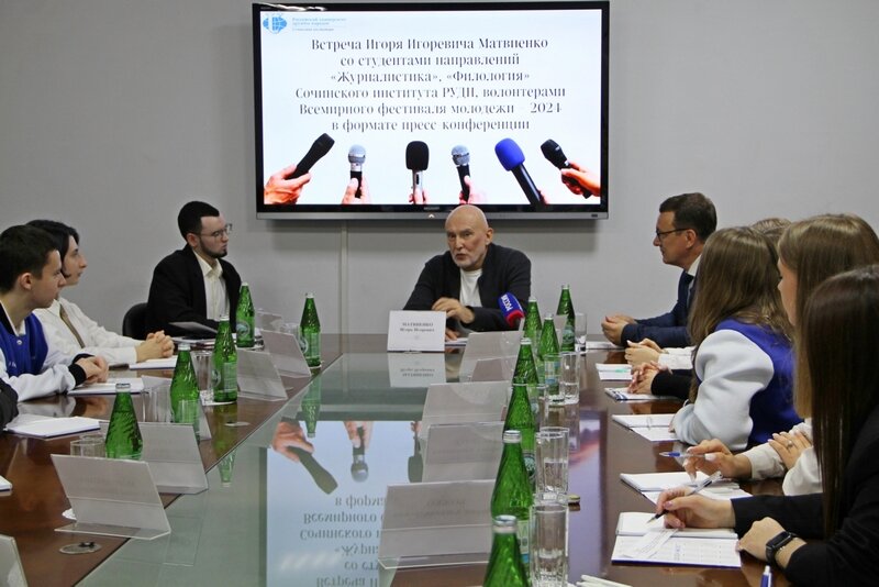    Фото: пресс-служба Сочинского института РУДН writ4