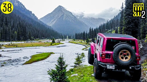 Через 6 стран на Jeep Wrangler - Кыргызстан, Узбекистан, Казах