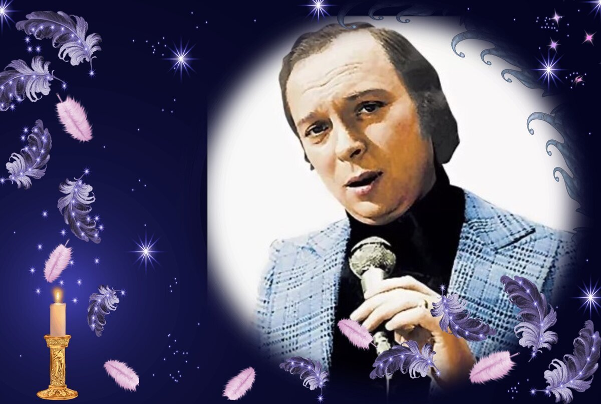 В. Ободзинский с микрофоном.   novyefoto.ru