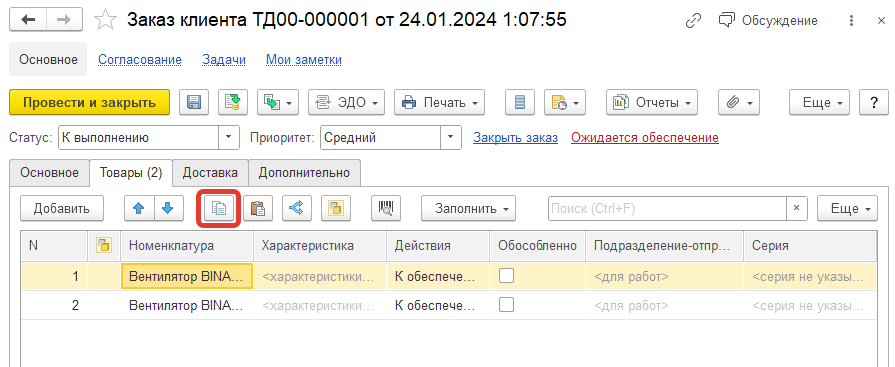 -2