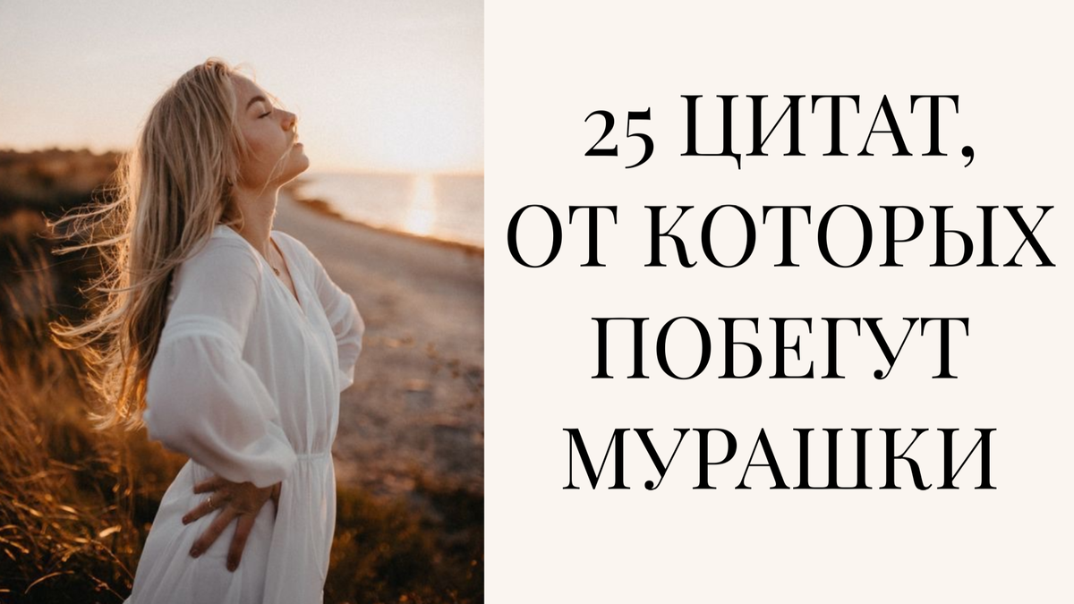 фото Valeria Alexeevna