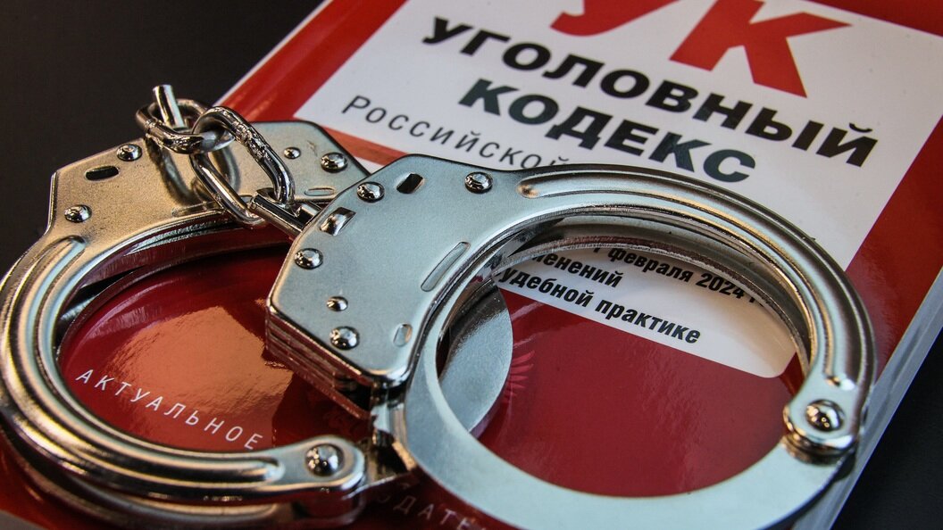    © Bulkin Sergey/Globallookpress