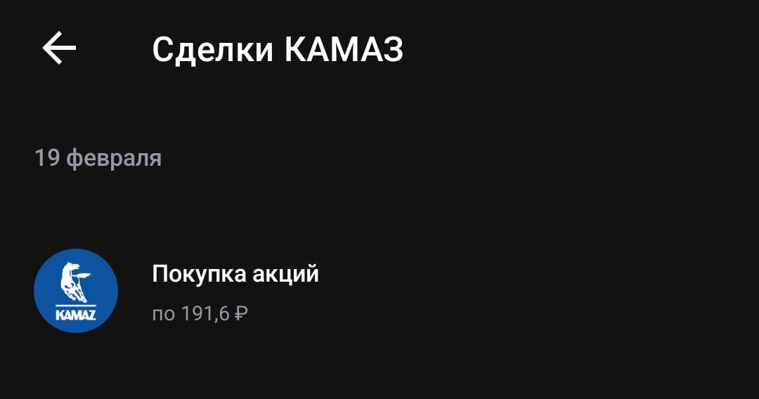 S parfum аналоги. Каталог s parfum по номерам женские. Города список по алфавиту. Список городов. Список квестов легенда о вампире.