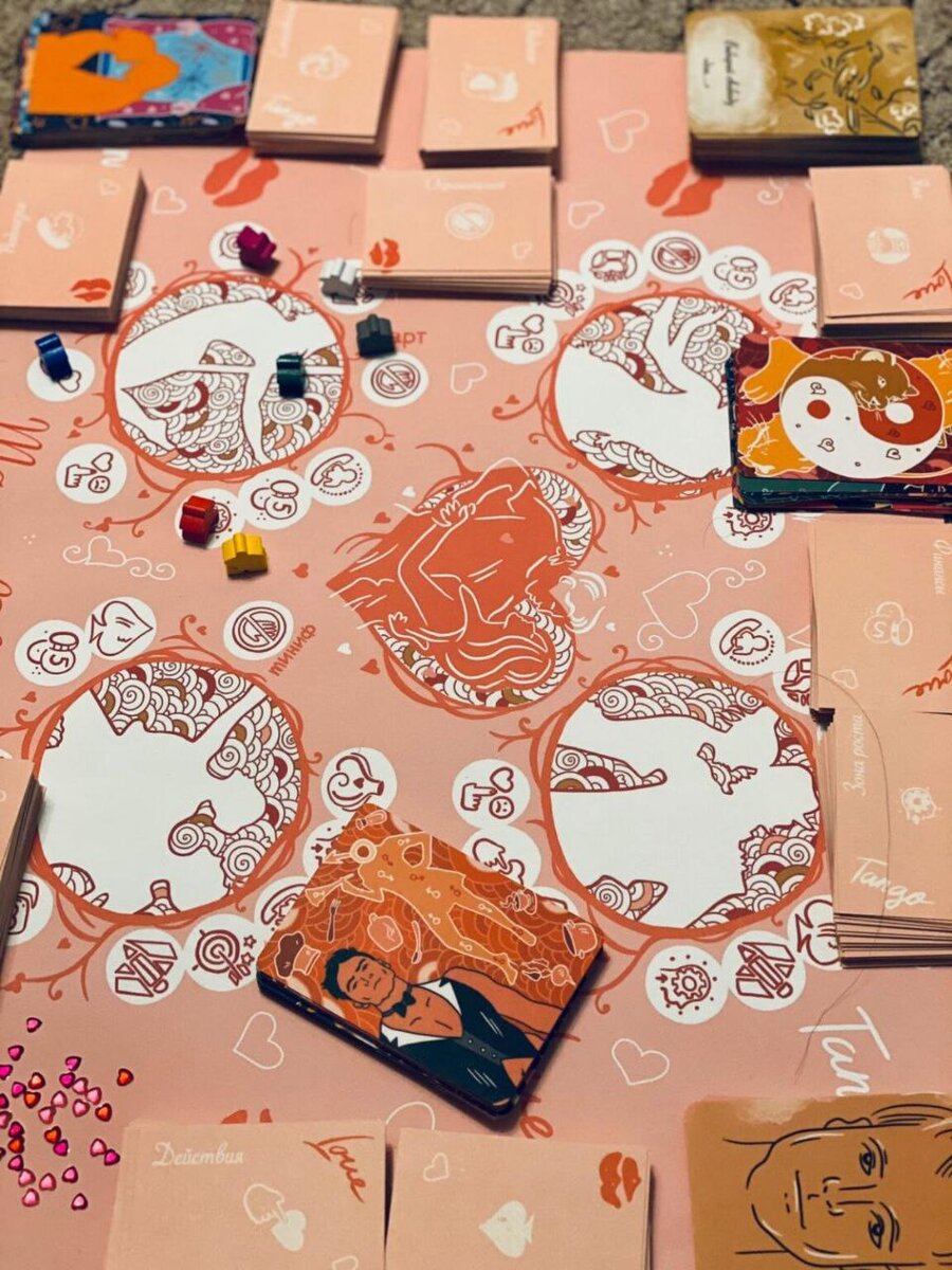 Игра проводится онлайн и офлайн.