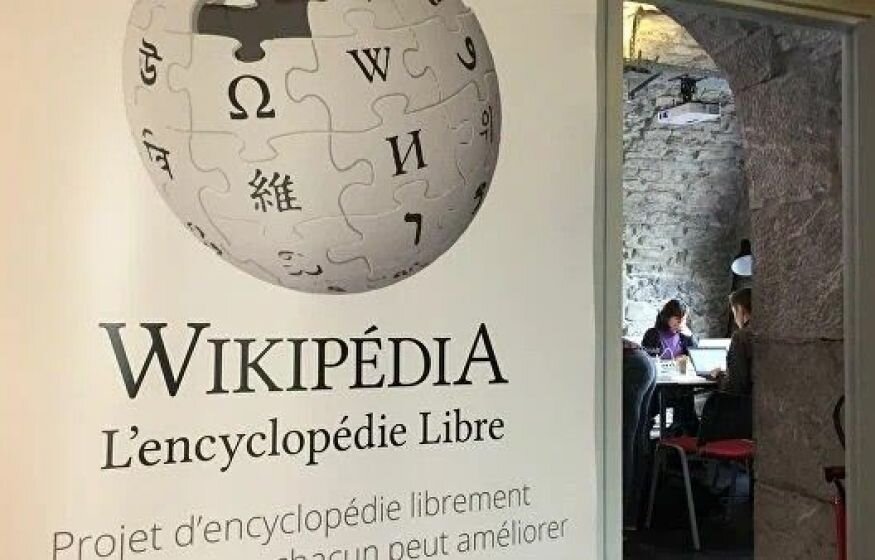    «Википедию» могут запретить. Что известно?