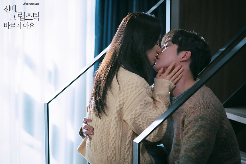 Save me дорама. дорама друзья. я не хочу быть твоим другом дорама. дорамы мы не можем быть друзьями. мы не можем быть друзьями дорама.