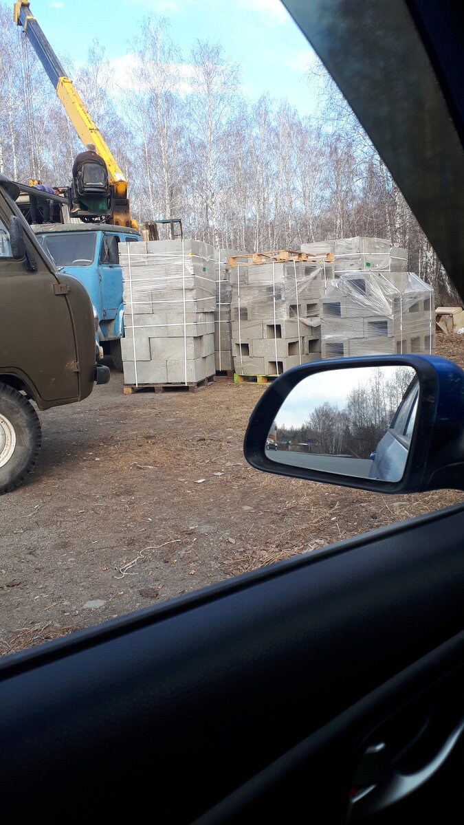 Как вспомню, так вздрогну...