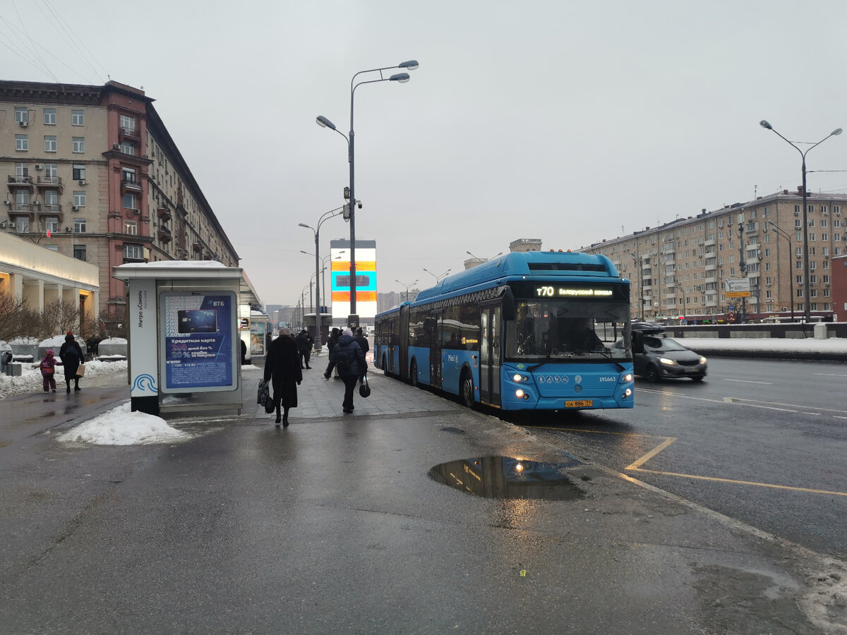 Транспорт в Москве: 22 февраля 2024 года | Транспортные фотографии и  видеоролики | Дзен