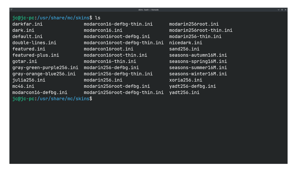Просмотр содержимого папки со скинами MC