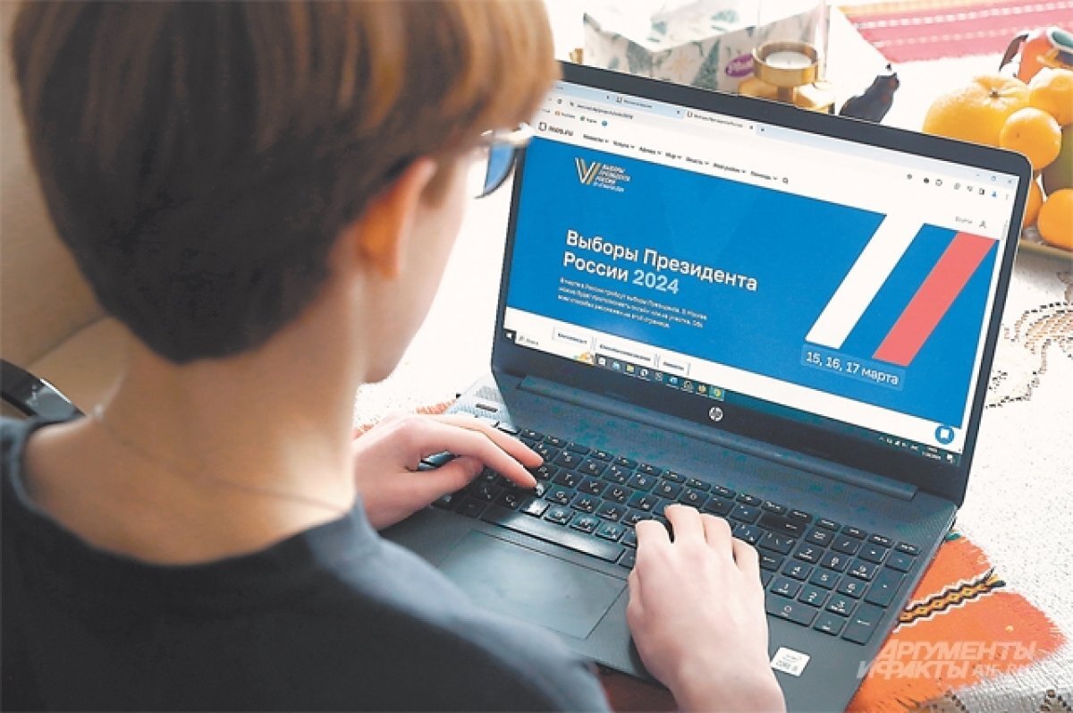    В Херсонской области завершено досрочное голосование на выборах президента