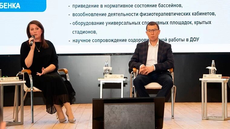    В 2025 году планируется строительство новой школы в микрорайоне № 51 Нижнекамска на 1,5 тыс. учеников // Фото: пресс-служба администрации Нижнекамска