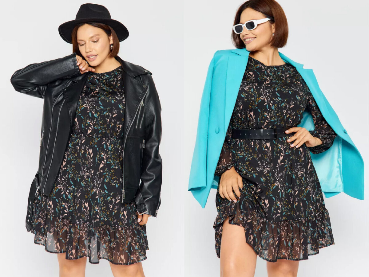 Размерный ряд: 42-56