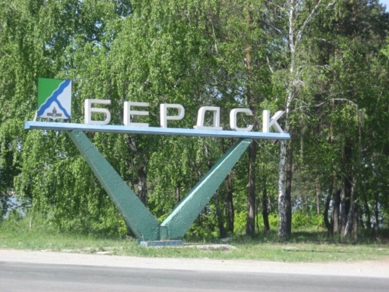 Такси Самара — Бердск. Цена от 44 600 ₽. Без попутчиков! Заказать!
