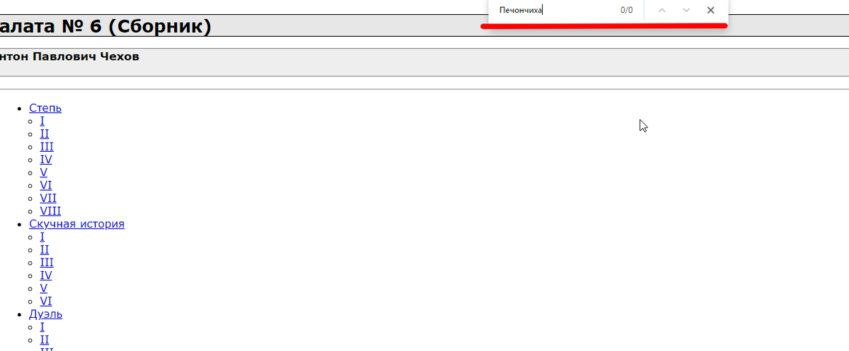 Открытый банк заданий огэ химия. Фипи банк заданий. Фипи открытый банк заданий фипи. Обновлённый банк заданий фипи. Фипи открытый банк заданий огэ.