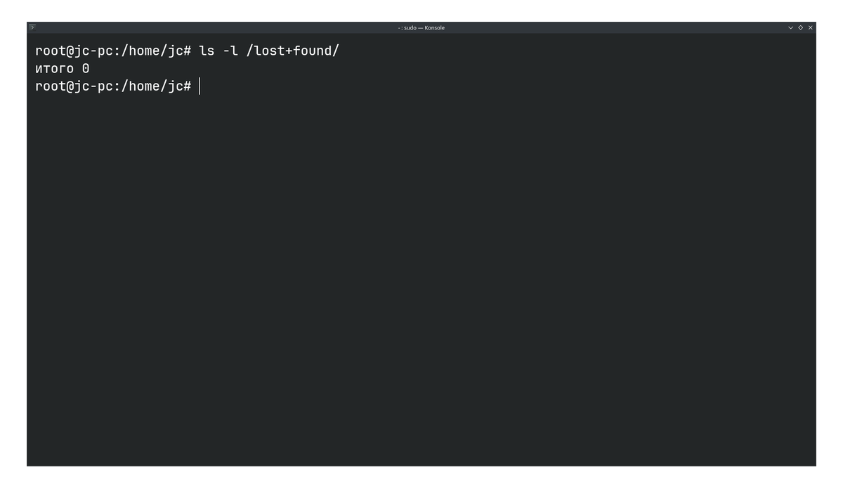 В моем случае в домашней папке пользователя отсутствовали файлы-сироты