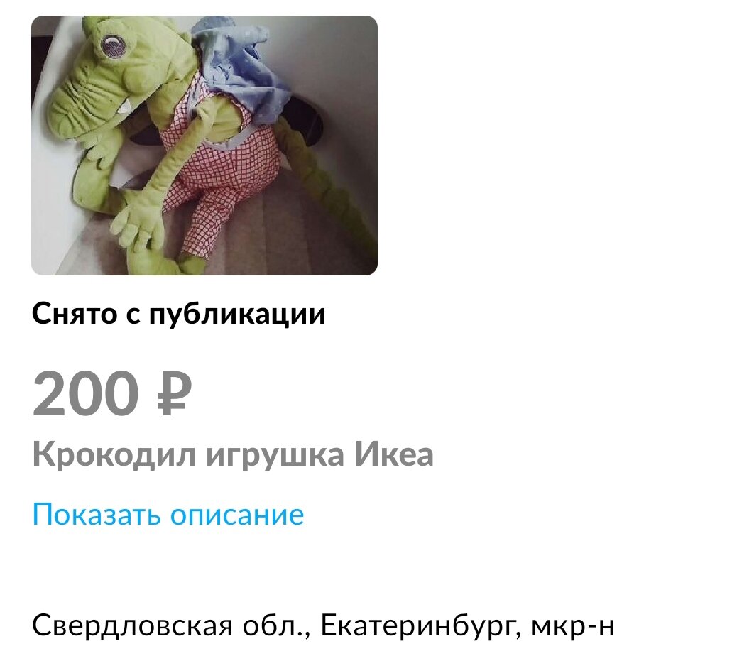 Оформление заказа автором.