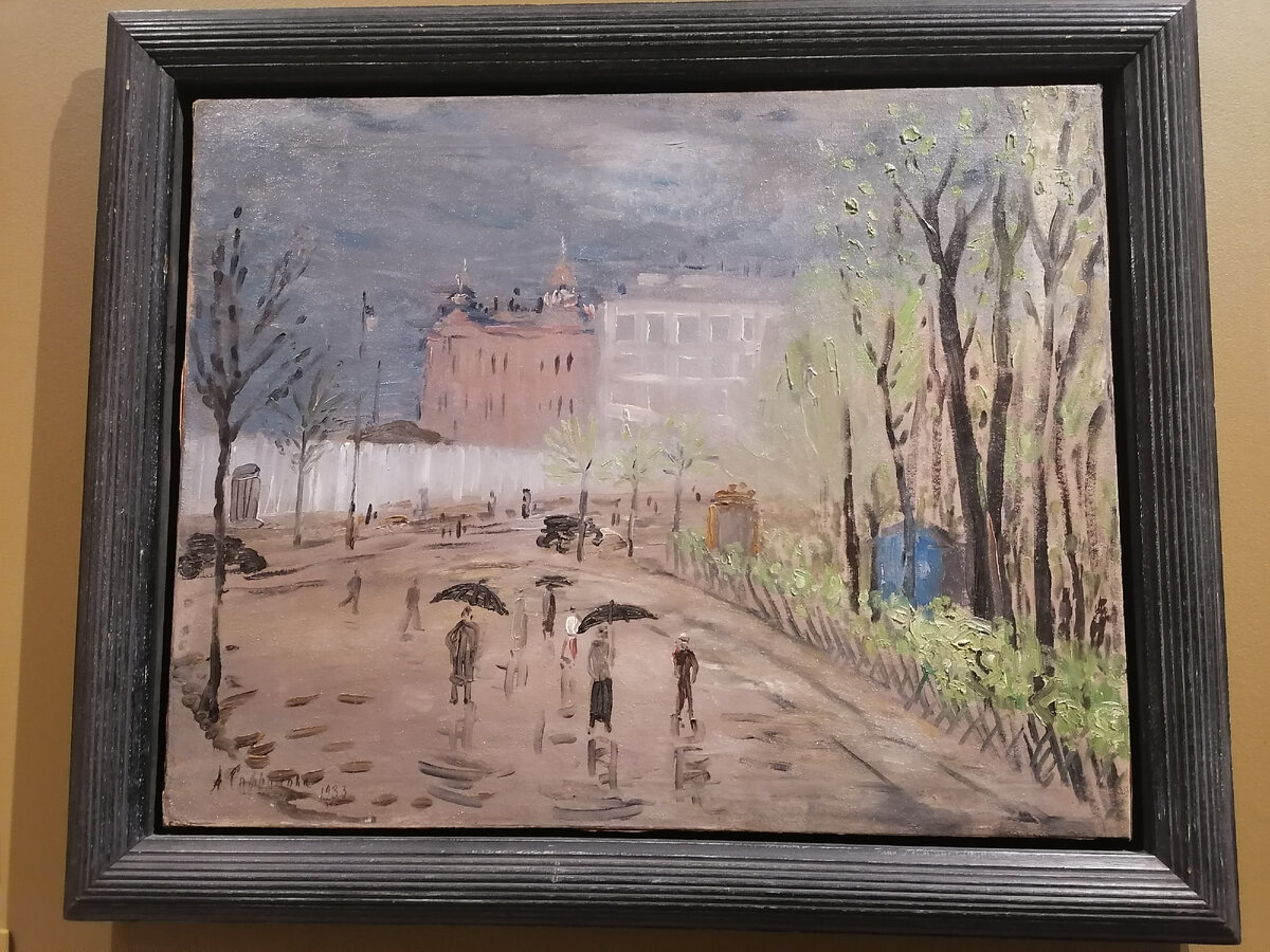 Фото автора. Антонина Софронова. "После грозы. У Кропоткинских ворот". 1933