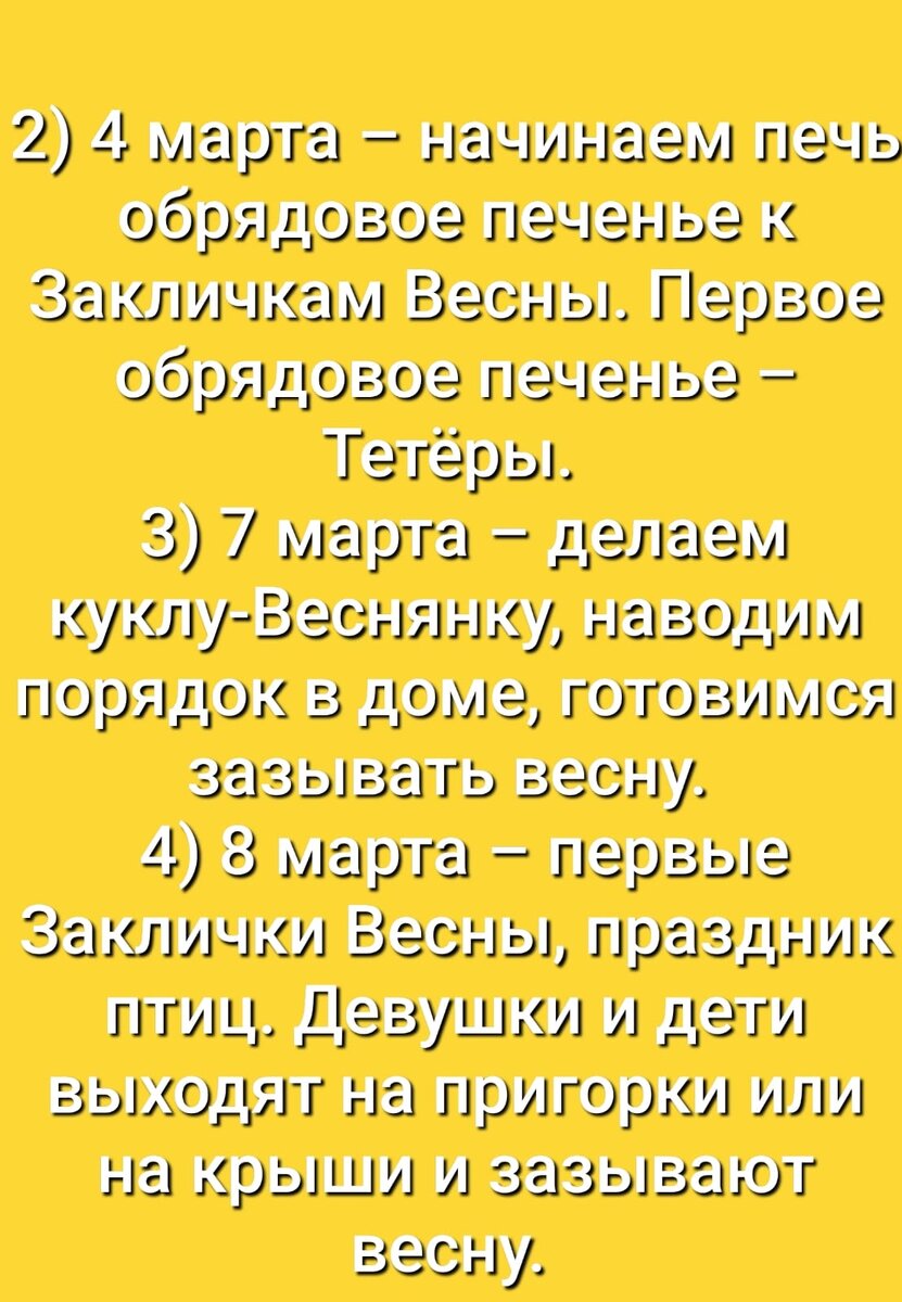-2-2