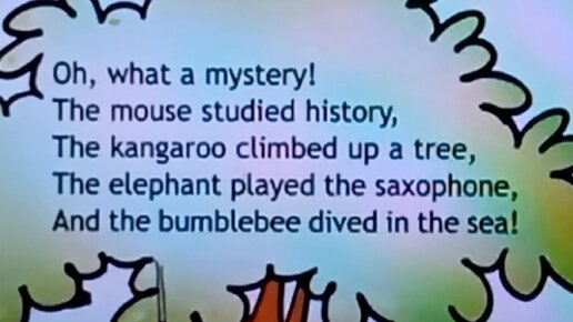 спотлайт 4 класс конспекты уроков. английский язык 4 класс 2 часть страница 46 47. быкова н. All our yesterdays урок 4 класс. английский язык в фокусе рабочая тетрадь язык 4 класс.