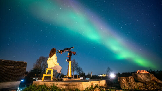    Синоптик Леус рассказал, когда жители Москвы и Санкт-Петербурга смогут увидеть северное сияние Роман Захаров