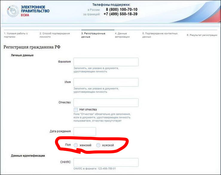 4 варианта пола: именно столько их мне предложили на выбор при заселении в отеле на Мальте