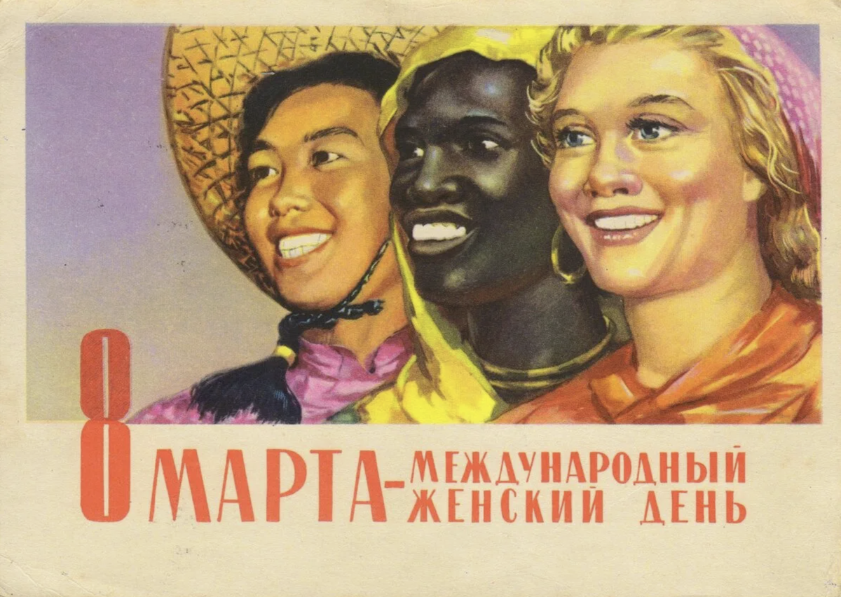картинка взята из открытых источников интернта