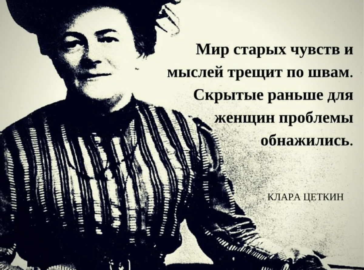 картинка взята из открытых источников интернета
