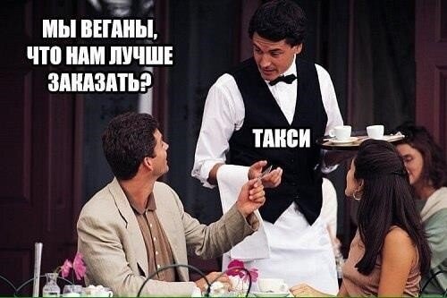 Не все клиенты для бизнеса одинаково полезны.