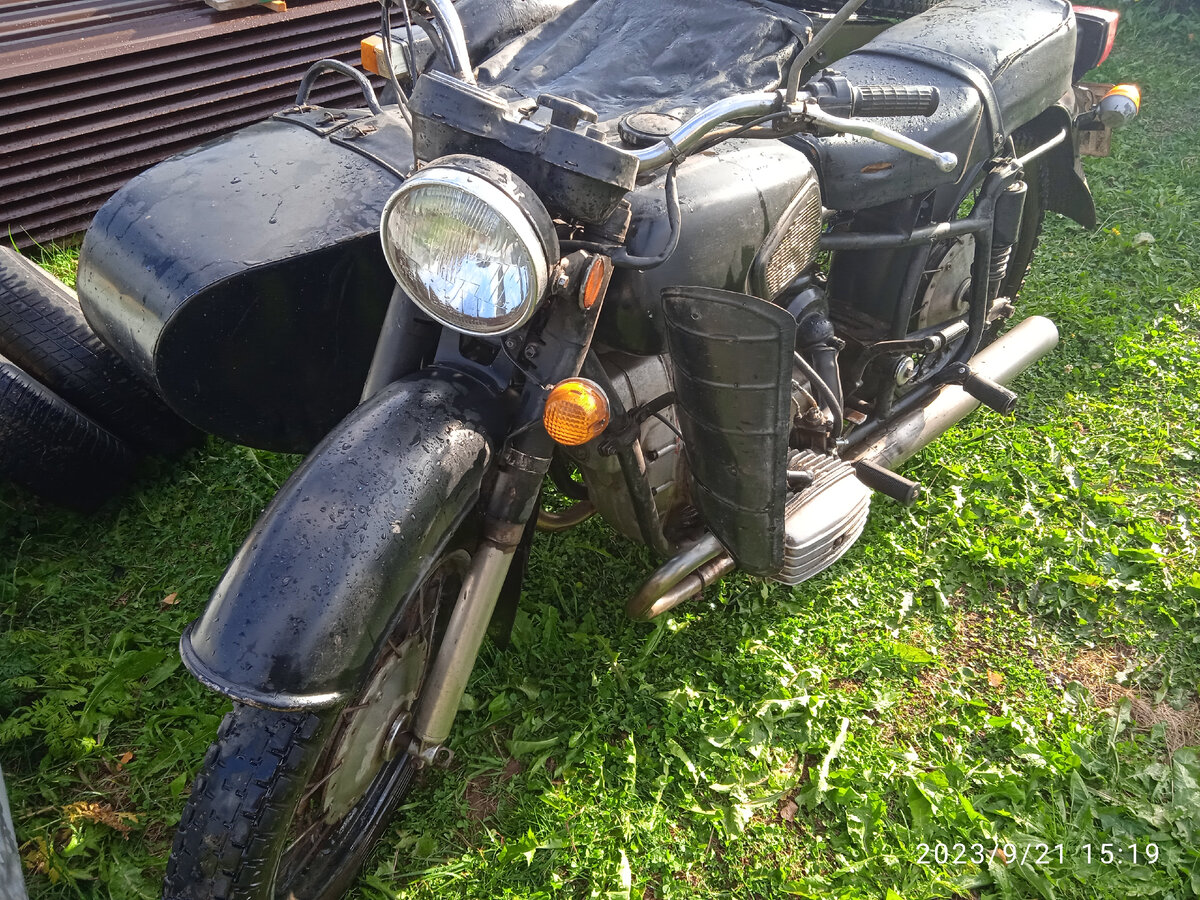 После мойки. 