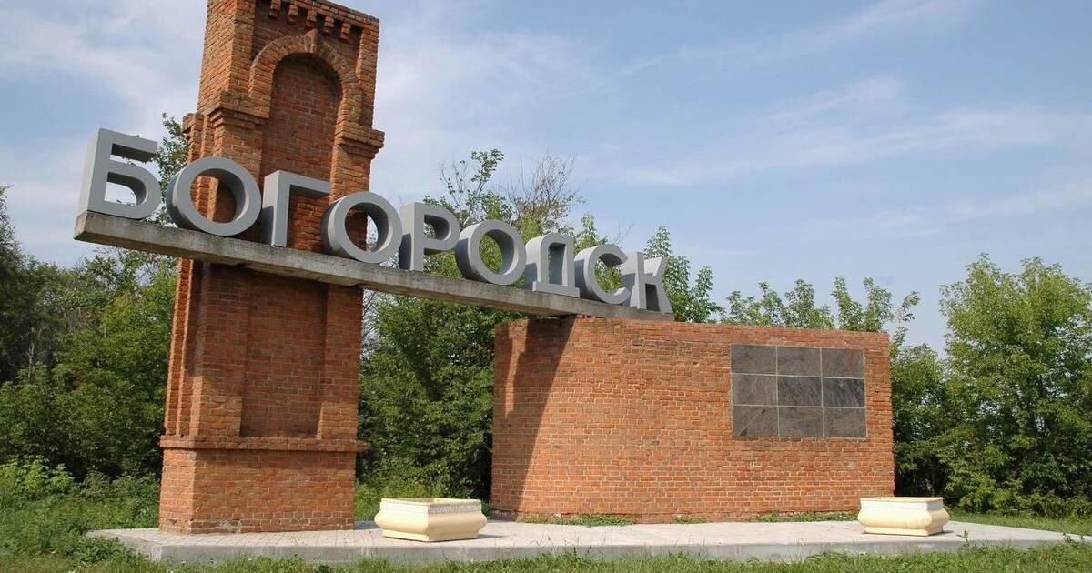 Такси Самара — Богородск. Цена от 13 500 ₽. Без попутчиков! Заказать!