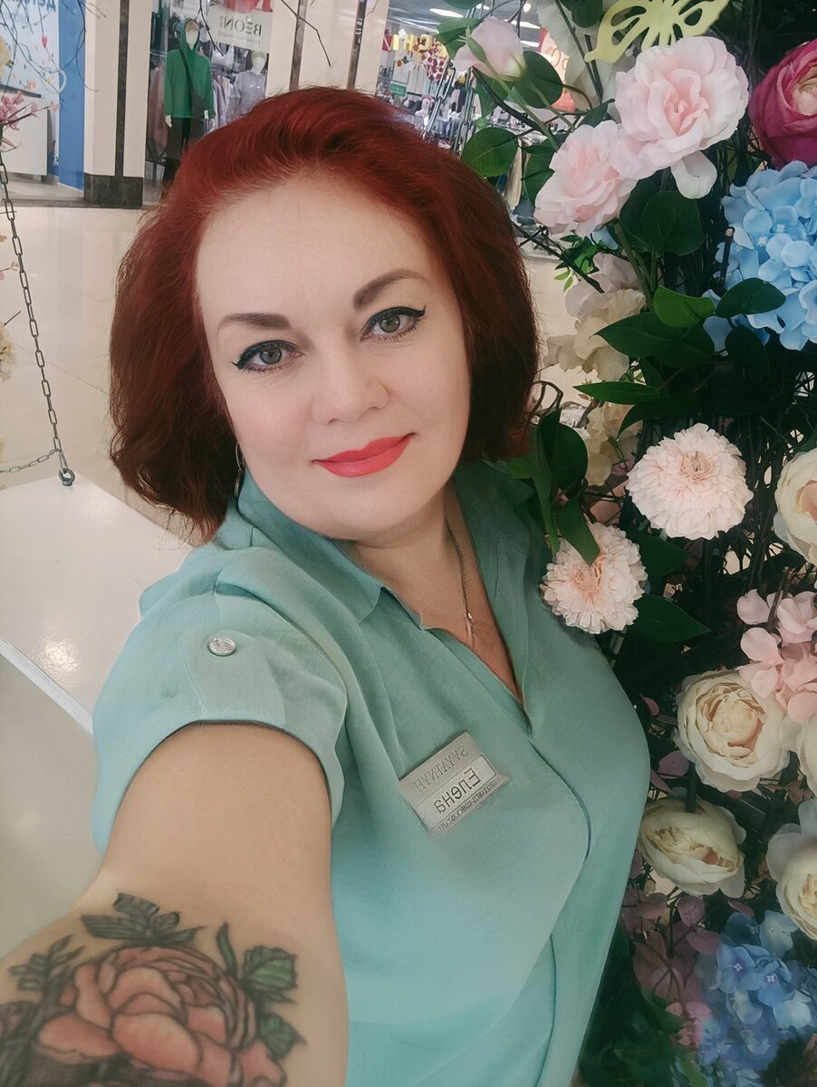 Цветы🌹😊