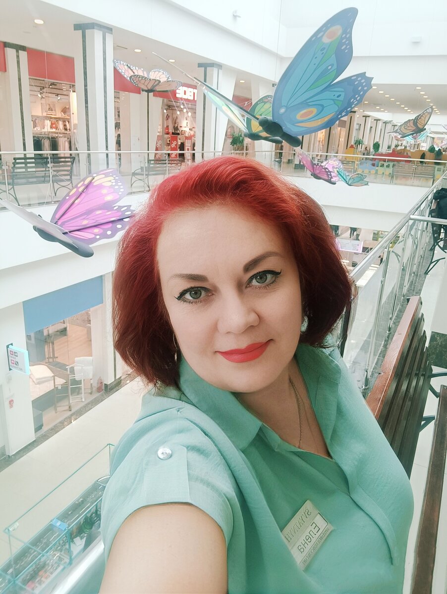 И бабочки☺️🦋