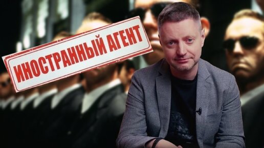 Закон о запрете рекламы у иноагентов блестяще заработал – первые уже пошли «на выход»