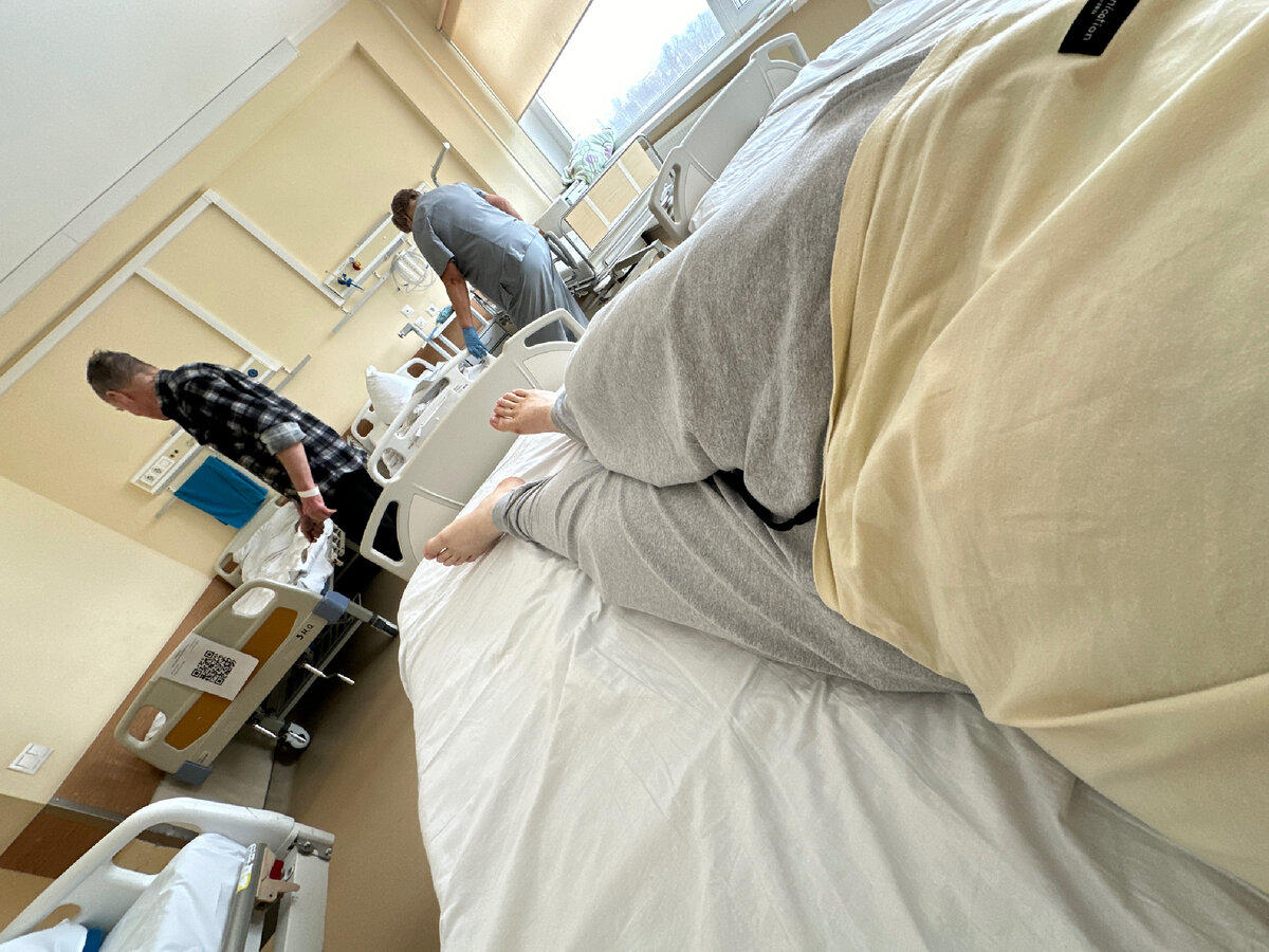 Типичный день в палате