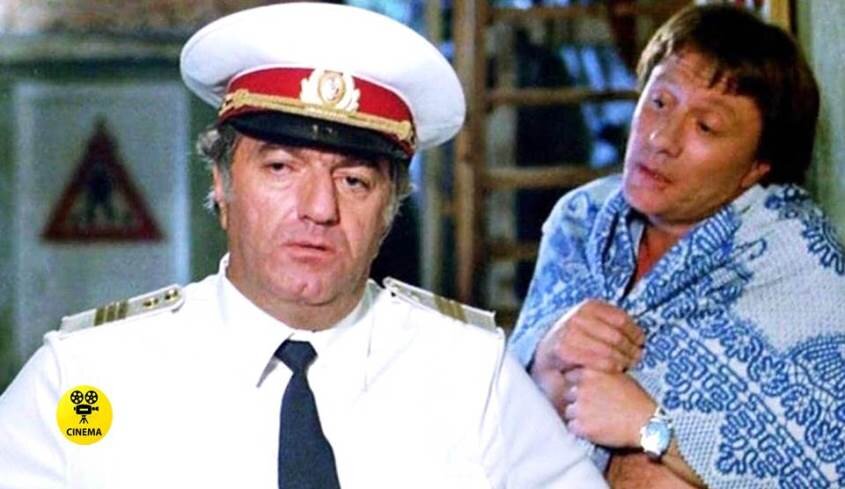 "Будьте моим мужем " (1981).