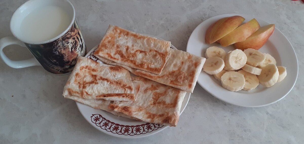 мой завтрак