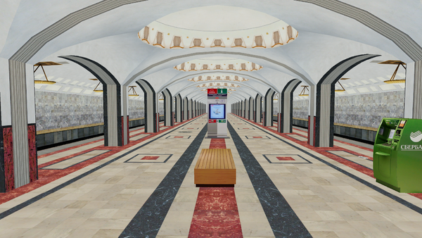 Центральная