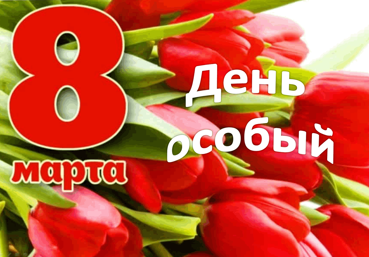 из сети интернет