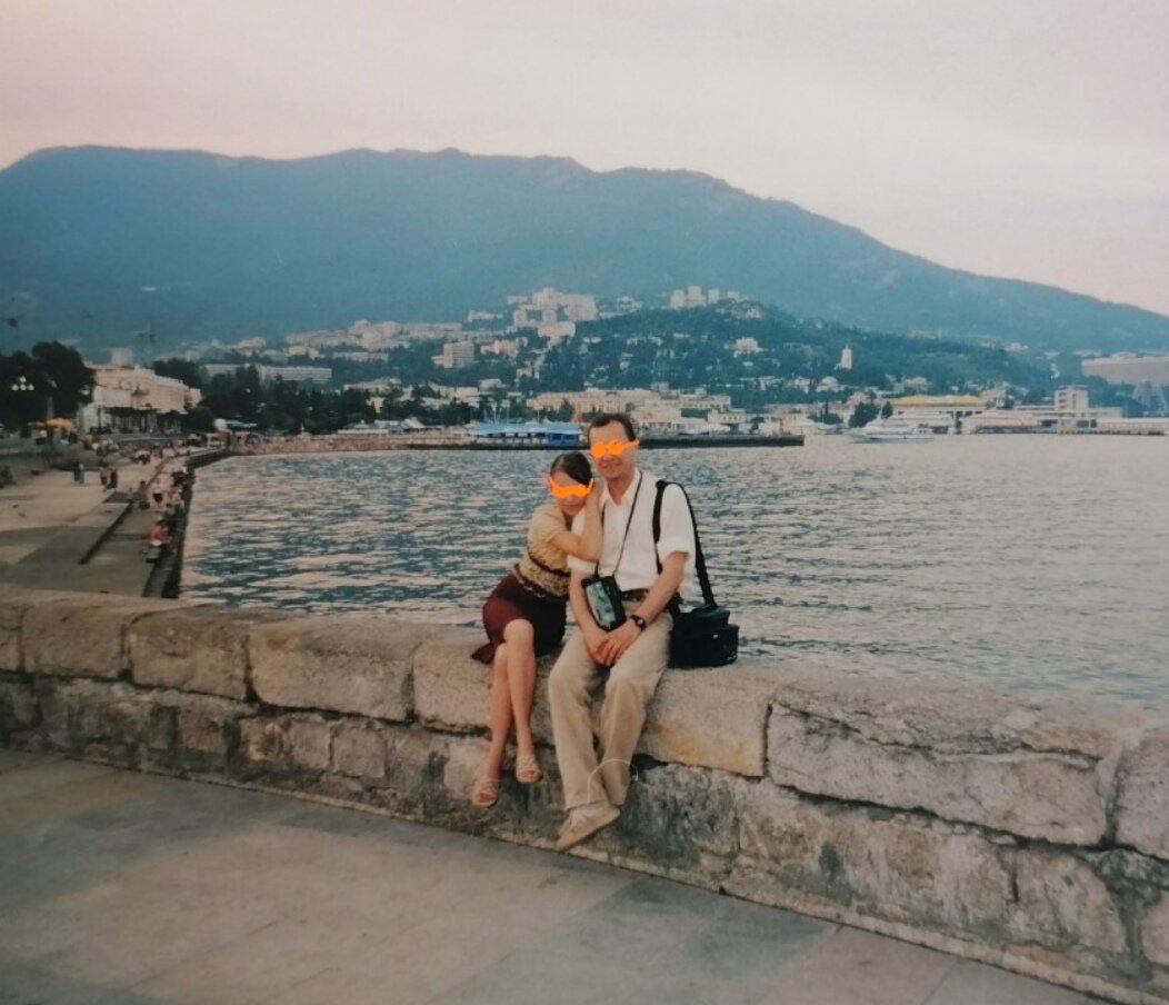 Фото для автора.