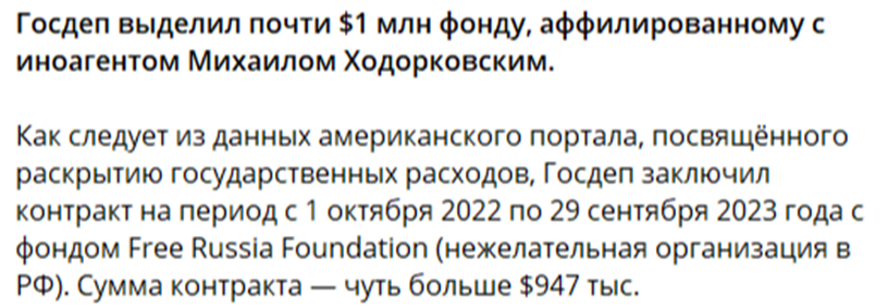Фонд обязательного социального страхования. Евразийский банк развития антикризисный фонд. Паевые инвестиционные фонды. Деятельность благотворительных организаций. План создания благотворительной организации.