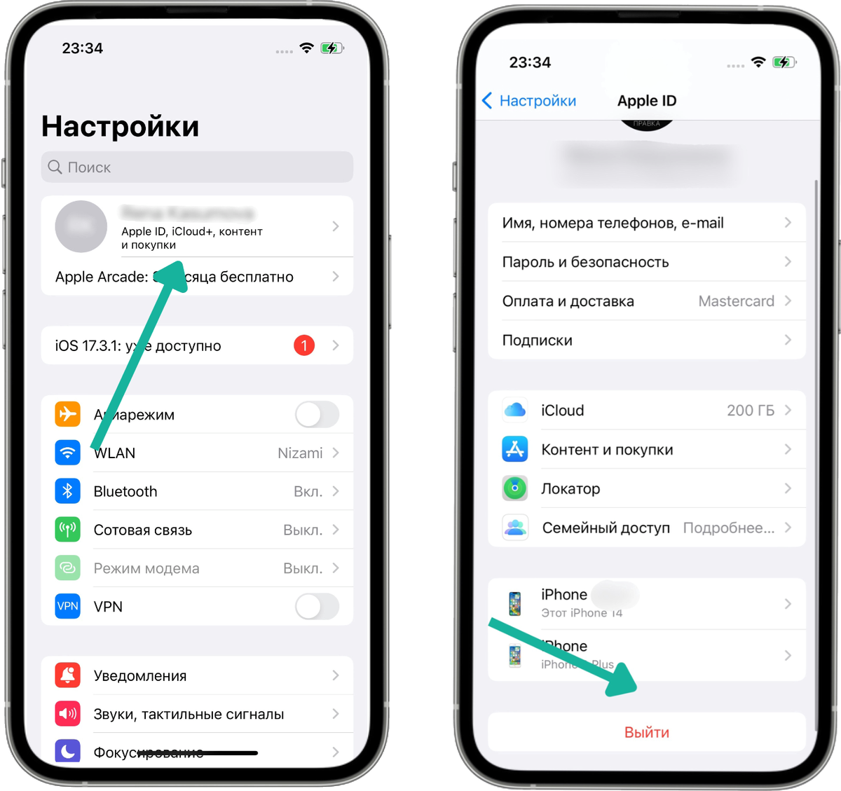 Как скачать приложения на AppStore, которые стали не доступны в России? 2  ЛУЧШИХ способа | CARDLIST | Дзен