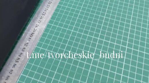 Выполните действия 12км-7км60м 10т160кг+840кг 4 класс. От рулона ткани продавец отрезал. Первому покупателю от рулона с тканью отрезали 40 м ткани. От рулона ткани продавец. От куска ткани отрезали.