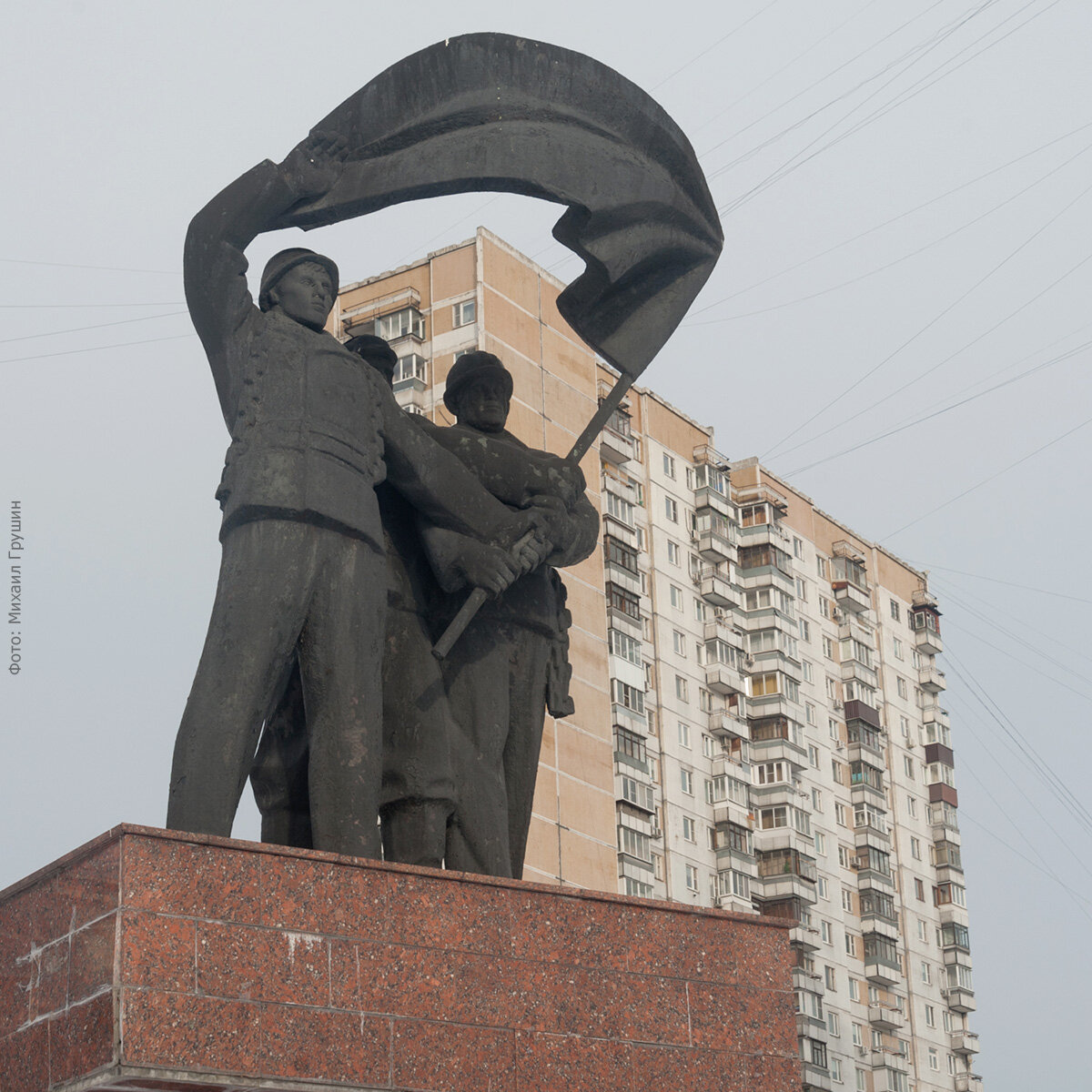 Москва, улица Вешняковская. Фотографии было/стало 1974-2024 годов | Михаил  Грушин - прогулки по Москве | Дзен