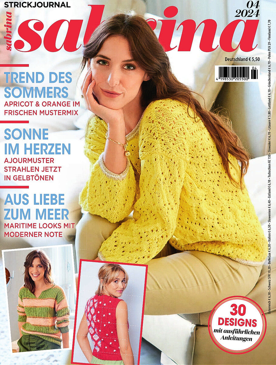 Сабрина 4/2024 обложка