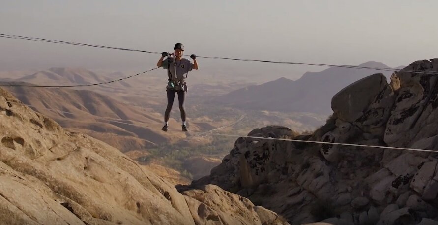 Первое испытание