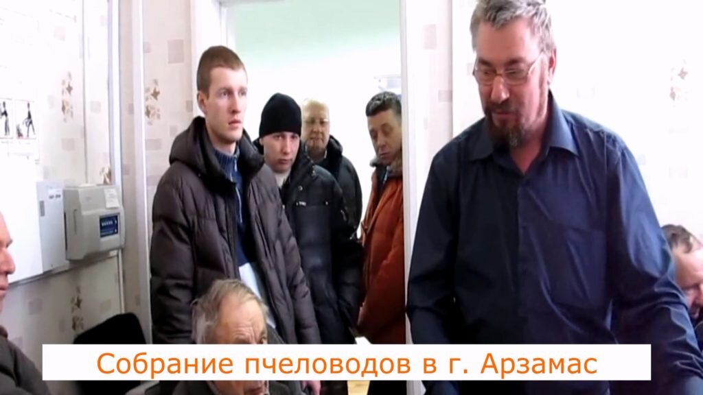 Доклад по методу Цебро. Докладчик Александр Калекин(Артём 13).