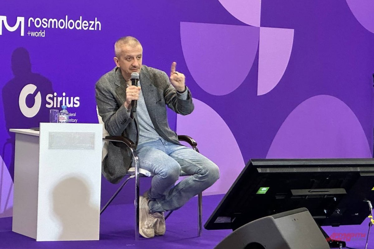    Константин Богомолов на Всемирном фестивале молодежи.
