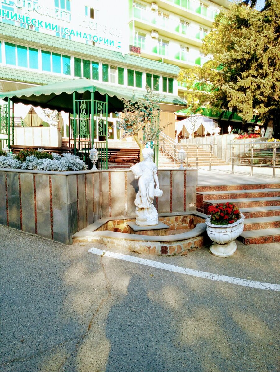 Санаторий зори пятигорск. Санатории «зори ставрополья» г. Пятигорск санатории с лечением зори ставрополья. Пятигорск санатории с лечением зори ставрополья. Санатории «зори ставрополья» г.